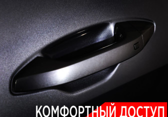 Подержанный автомобиль Kia Sportage 2022 года (26 фото)