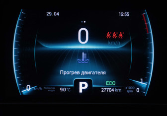 Подержанный автомобиль Chery Tiggo 7 Pro 2021 года (12 фото)
