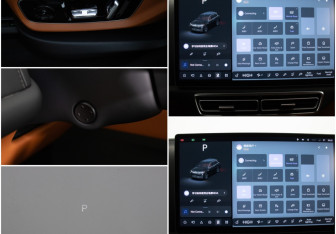 Подержанный автомобиль LiXiang L7 2023 года (18 фото)