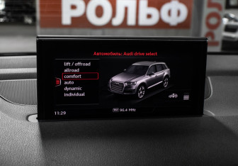 Подержанный автомобиль Audi Q7 2015 года (21 фото)