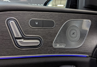 Подержанный автомобиль Mercedes-Benz GLE 2020 года (26 фото)