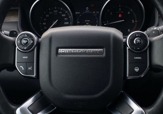 Подержанный автомобиль Land Rover Discovery 2017 года (17 фото)