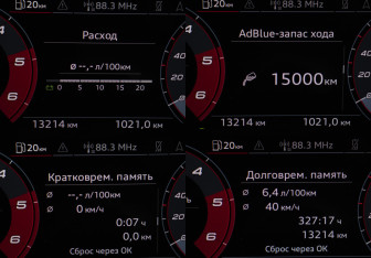 Подержанный автомобиль Audi Q3 2024 года (12 фото)