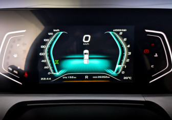 Подержанный автомобиль Changan Hunter Plus 2024 года (13 фото)