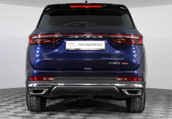 Подержанный автомобиль Jetour X90 Plus 2023 года (6 фото)