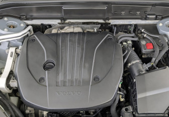 Подержанный автомобиль Volvo XC60 2021 года (9 фото)