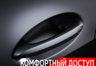 Подержанный автомобиль BMW X5 2022 года (26 фото)