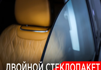 Подержанный автомобиль Tank 500 2024 года (31 фото)