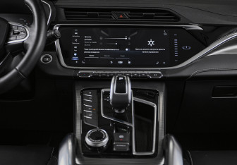 Подержанный автомобиль Geely Atlas Pro 2022 года (15 фото)