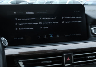 Подержанный автомобиль Exeed VX 2021 года (16 фото)