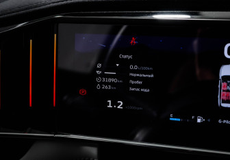 Подержанный автомобиль Geely Atlas 2023 года (11 фото)