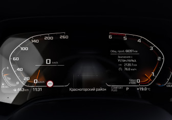 Подержанный автомобиль BMW X7 2021 года (16 фото)