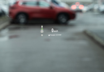 Новый Exeed RX 2025 (45 фото)