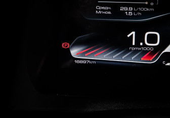 Подержанный автомобиль Haval Dargo 2023 года (11 фото)