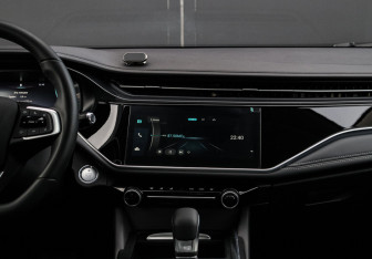 Подержанный автомобиль Omoda S5 2024 года (11 фото)