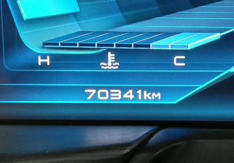 Подержанный автомобиль FAW Bestune T77 2023 года (22 фото)