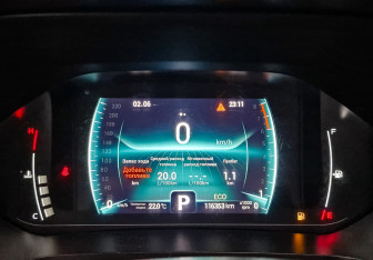 Подержанный автомобиль Chery Tiggo 7 Pro 2022 года (16 фото)