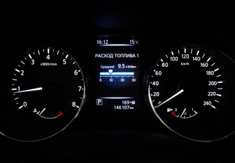 Подержанный автомобиль Nissan Qashqai 2014 года (11 фото)