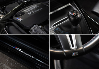 Подержанный автомобиль BMW M2 2019 года (23 фото)