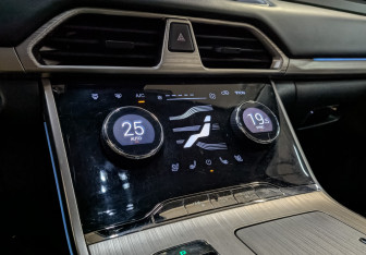 Подержанный автомобиль Exeed TXL 2022 года (21 фото)