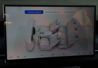 Новый Chery Tiggo 9 2024 (31 фото)