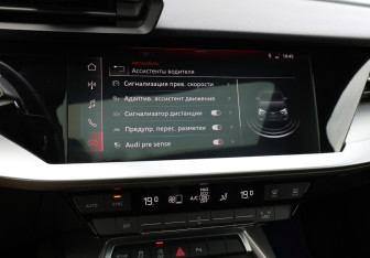 Подержанный автомобиль Audi A3 Hatchback 2021 года (21 фото)