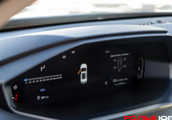 Подержанный автомобиль Changan CS55PLUS 2023 года (8 фото)