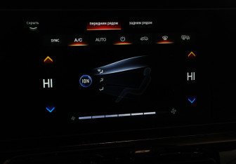 Подержанный автомобиль GAC GS8 2023 года (16 фото)