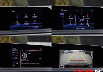 Подержанный автомобиль Omoda C5 2024 года (14 фото)