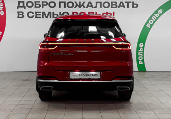 Подержанный автомобиль Chery Tiggo 7 Pro Max 2023 года (5 фото)