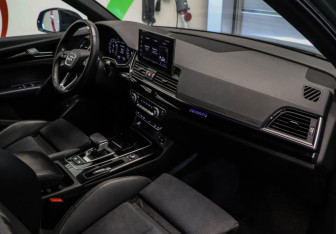 Подержанный автомобиль Audi Q5 2021 года (9 фото)