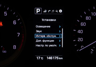 Подержанный автомобиль Hyundai Tucson 2016 года (17 фото)