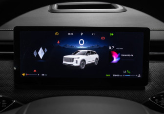 Подержанный автомобиль Jaecoo J7 2023 года (13 фото)