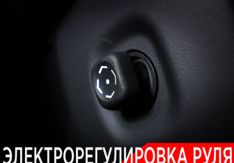 Подержанный автомобиль Lexus ES 2025 года (27 фото)