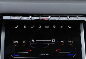 Подержанный автомобиль Chery Tiggo 7 Pro Max 2023 года (14 фото)