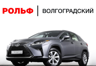 Подержанный автомобиль Lexus RX 2016 года (29 фото)