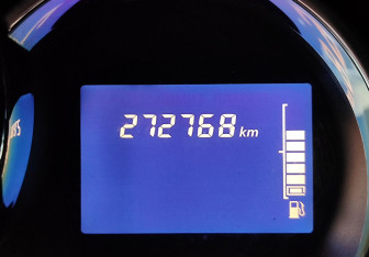 Подержанный автомобиль Renault Logan Sedan 2017 года (15 фото)