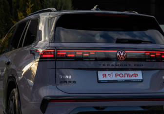 Новый Volkswagen Teramont 2026 (7 фото)