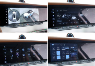 Подержанный автомобиль Voyah Free 2023 года (20 фото)