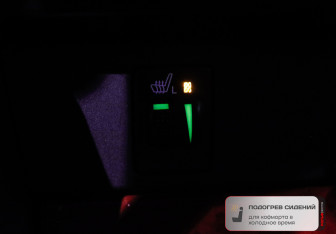 Подержанный автомобиль Toyota Camry Sedan 2013 года (17 фото)