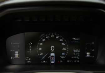 Подержанный автомобиль Volvo XC90 2019 года (9 фото)