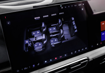 Подержанный автомобиль Voyah Dream 2025 года (29 фото)