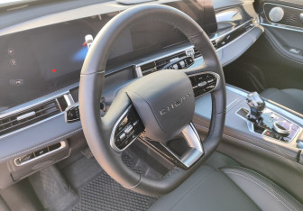 Подержанный автомобиль Chery Tiggo 7 Pro Max 2024 года (15 фото)