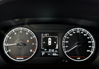 Подержанный автомобиль LIVAN X3Pro 2023 года (13 фото)