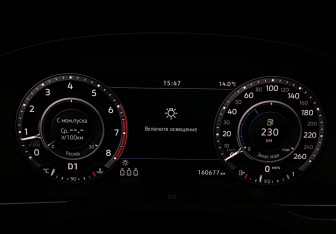 Подержанный автомобиль Volkswagen Passat Wagon 2018 года (29 фото)