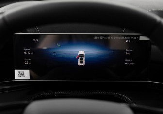 Новый Geely Cityray 2025 (24 фото)