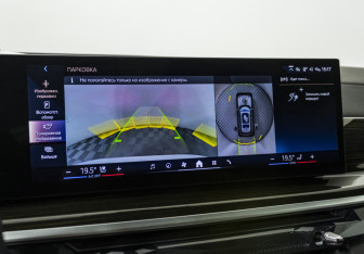 Подержанный автомобиль BMW X7 2023 года (28 фото)