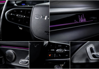 Подержанный автомобиль Chery Arrizo 8 2023 года (20 фото)