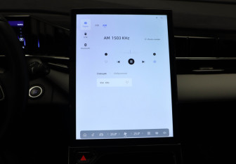 Подержанный автомобиль Geely Atlas 2024 года (20 фото)