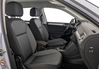 Подержанный автомобиль Volkswagen Tiguan 2020 года (23 фото)